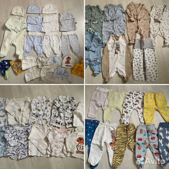 Одежда пакетом для мальчика 56 размер
