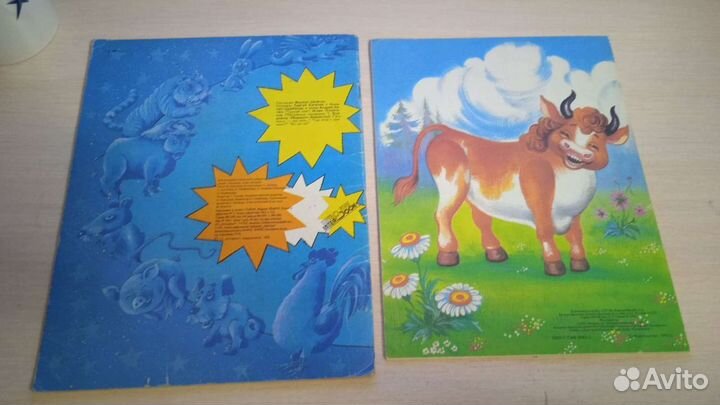 Комиксы ретро 