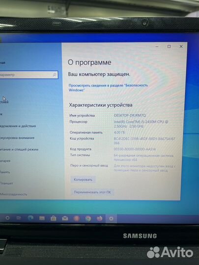 Ноутбук Samsung NP300E5A