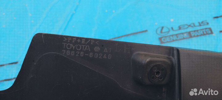 Брызговик Лексус Lx 570 задний левый 08-11