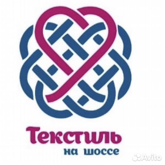 Менеджер по продажам