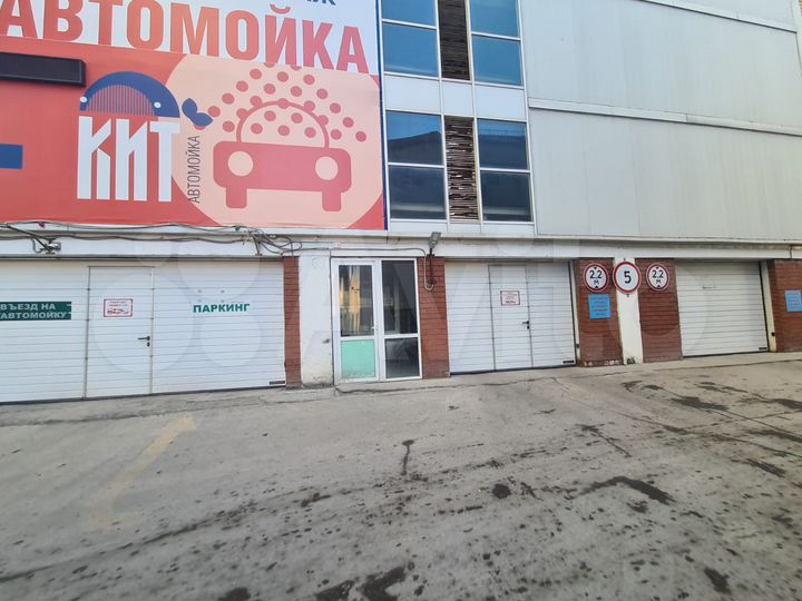 Гараж, 18 м²