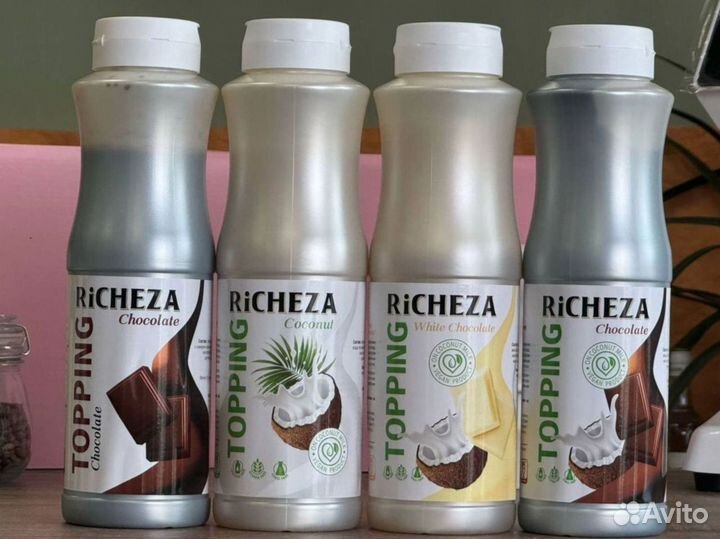 Сиропы для кофе и лимонадов