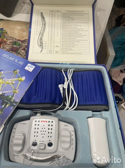 Оздоровительный комплект