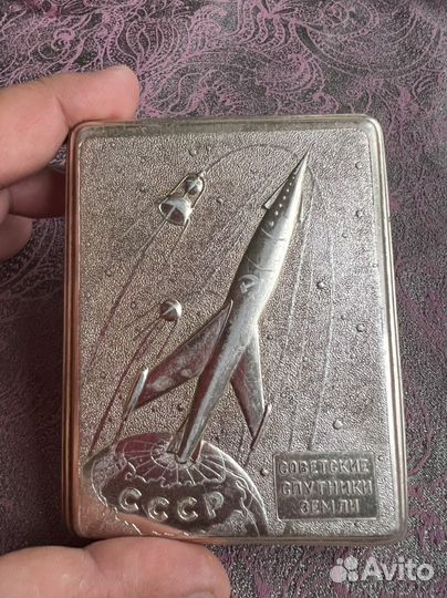 Портсигар СССР