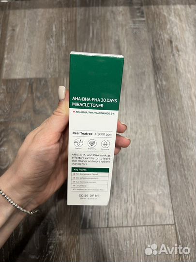 Тонер для лица с кислотами Some By Mi