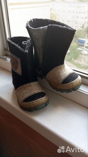 Валенки детские 23