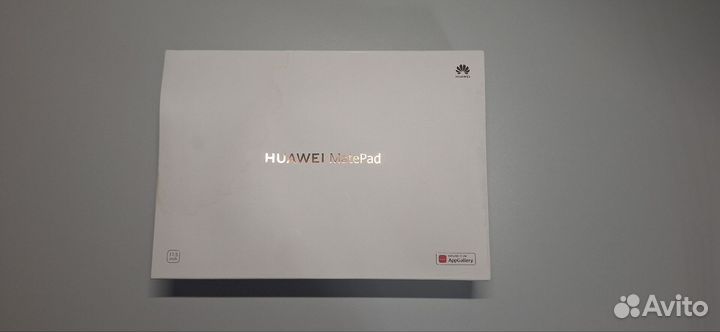 Huawei MatePad 11.5