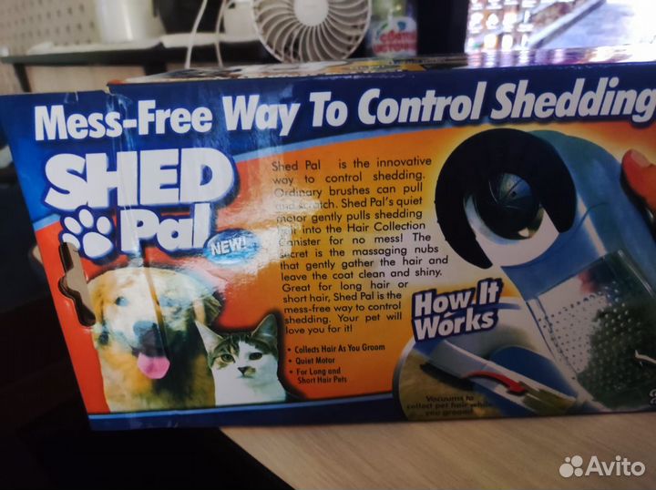 Машинка для вычесывания животных