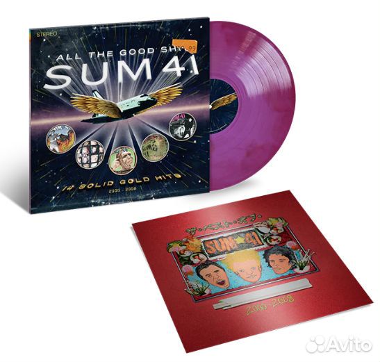 Sum 41 - All The Good Sh** Greatest Hits (цветной)