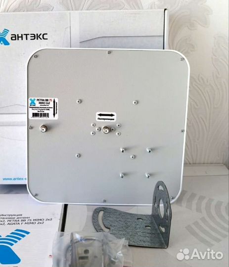 Антенна 4G беспроводной интернет