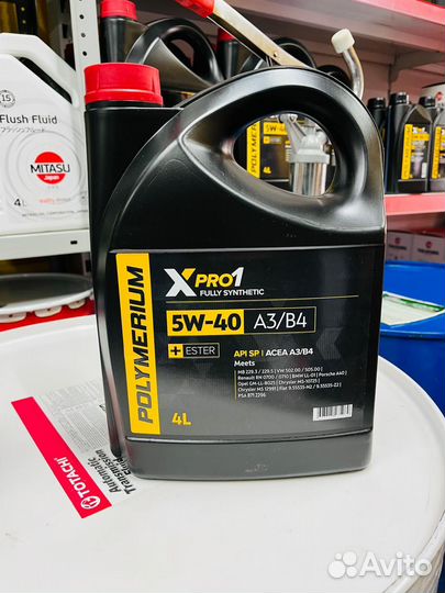 Polymerium xpro1 5W40 A3/B4 SP 4л