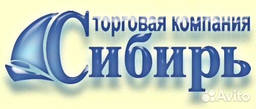 Водитель-экспедитор