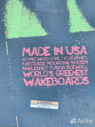 Вейкборд slingshot whip с ботинками и тросом