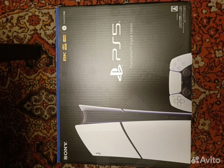 Ps 5 slim 1tb