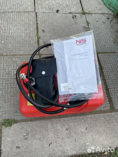 NS Marine 5