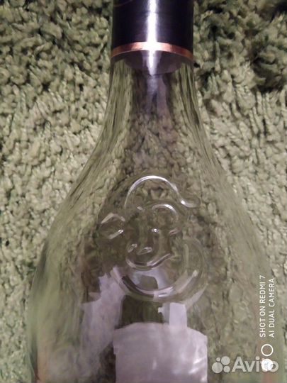 Бутылка 1.5л