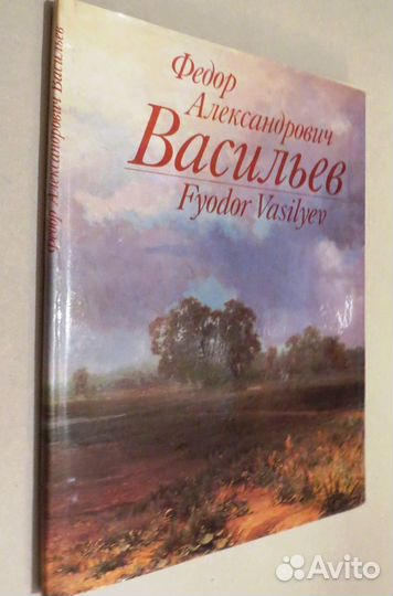 Альбомы по искусству, живописи, архитектуре