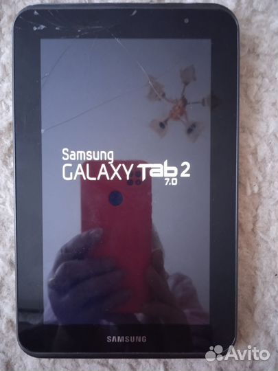 Samsung galaxy Tab 2 7,0