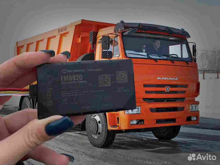 Установка Глонасс маячков для транспорта