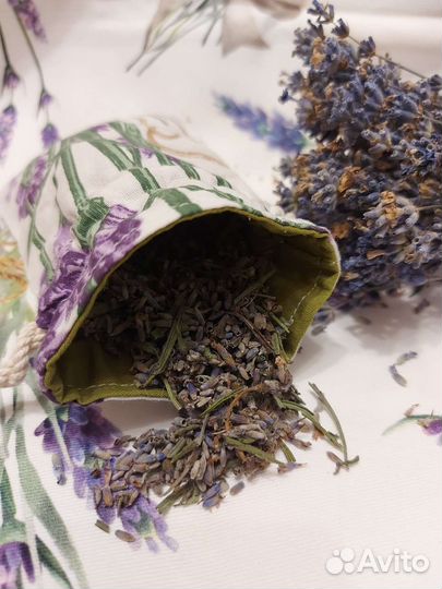 Аромасаше с лавандой