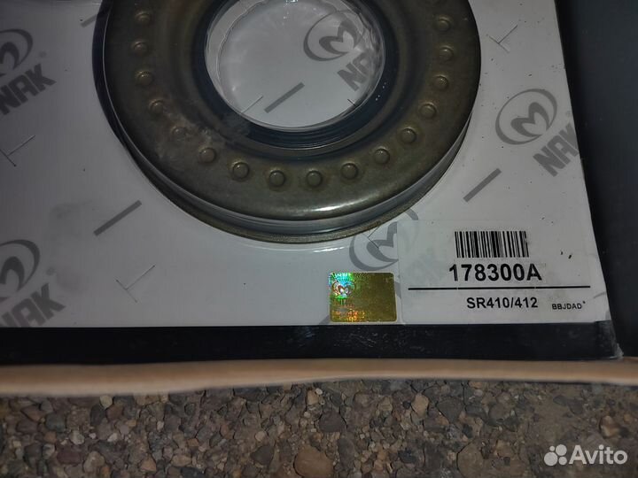 Комплект поршей для АКПП suzuki jimny