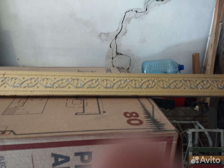 Карнизы для штор двухрядный металлический