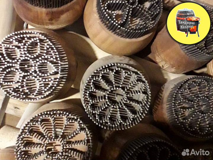 Аксессуары для тандыра