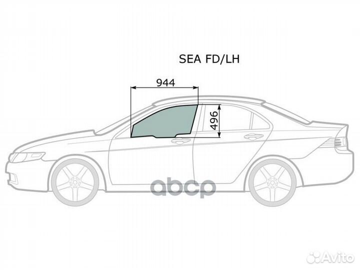 Стекло боковое опускное (Спереди/ Слева/ Цвет з