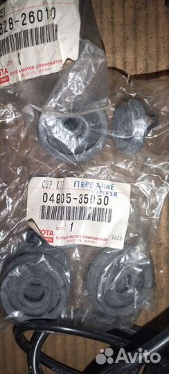 Запчасти оригинал Toyota mitsubishi honda