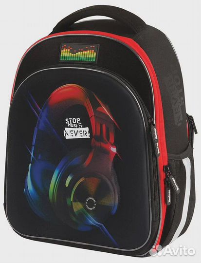 Ранец Berlingo Expert Plus 