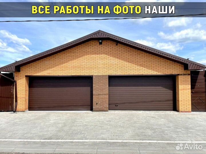 Ворота гаражные металлические с доставкой