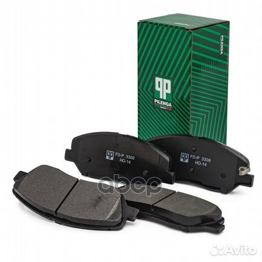 Колодки тормозные дисковые перед FDP3306 pilenga