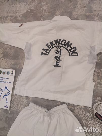 Кимоно для тхэквондо Maxpro 140 + книга, пояс