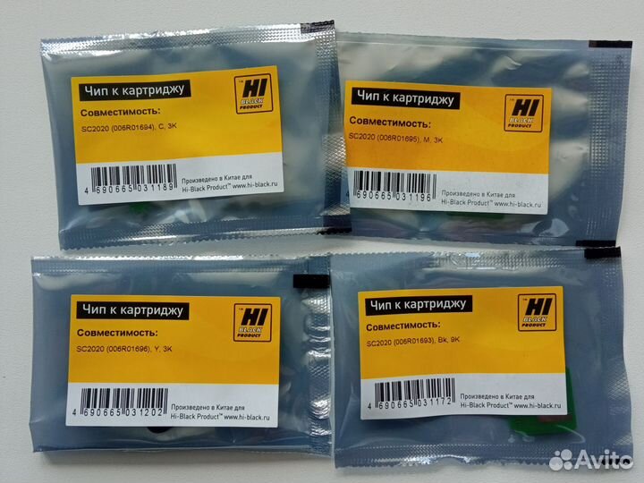 Набор для заправки мфу Xerox SC 2020