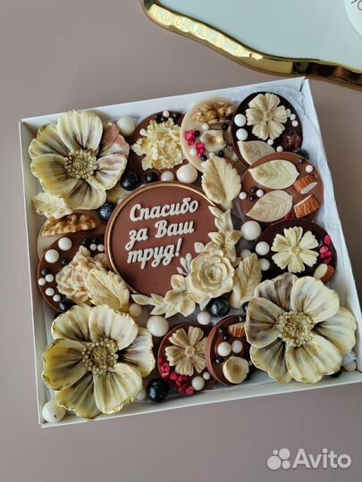 Шоколадные подарки ко Дню учителя