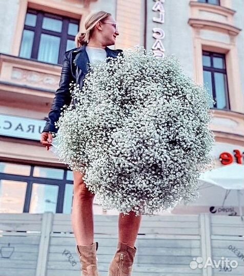 Букеты-Гиганты из Гипсофилы. XXL-Букеты. Доставка