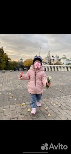 Зимний комплект 86