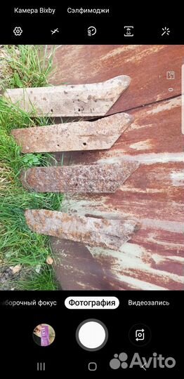 Лемеха для плуга