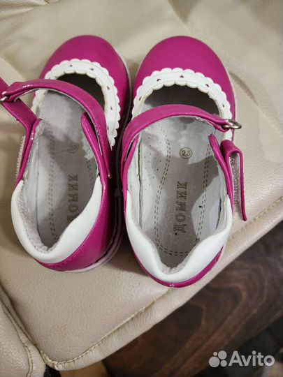 Туфли детские