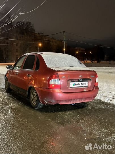 LADA Kalina 1.6 МТ, 2006, 150 000 км