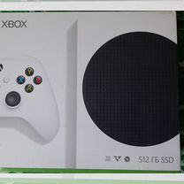 Xbox series s