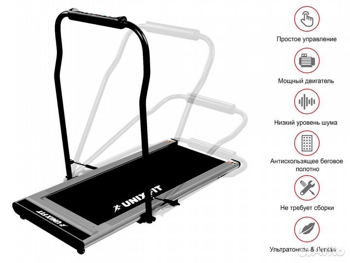 Беговая дорожка unixfit R-300C