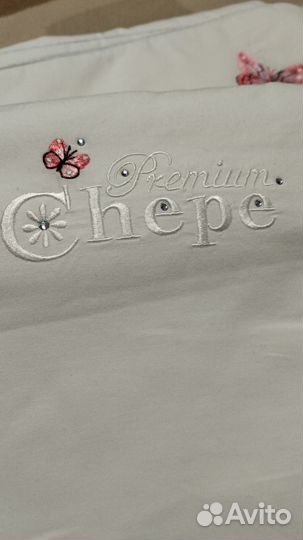 Конверт Chepe premium и платье на выписку