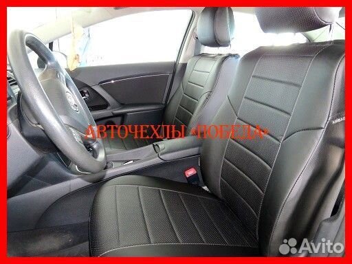 Чехлы Toyota Avensis 3 из экокожи чёрные Классика