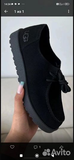 Макасины ugg женские