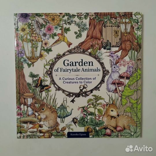 Раскраска для взрослых Kanoko Egusa