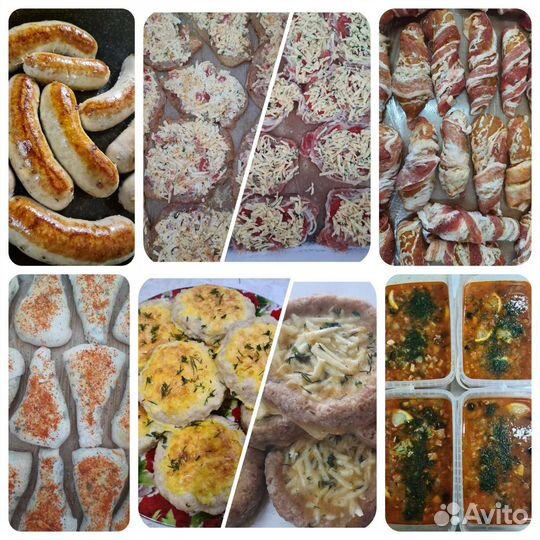 Домашние полуфабрикаты в наличии и под заказ