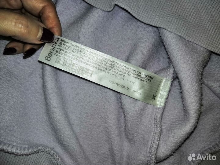 Худи мужское размер 46 фирмы bershka