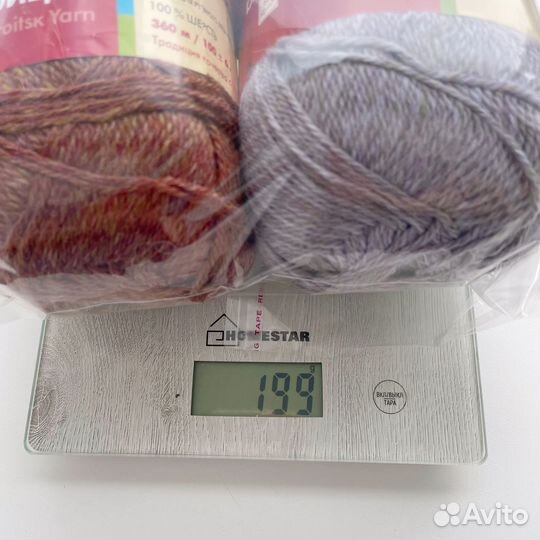 Пряжа Троицкая шотландский твид